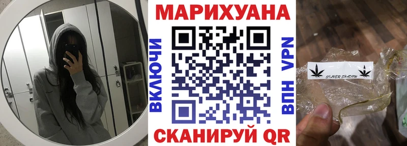 Наркота Лахденпохья ГАШ АМФ Альфа ПВП Мефедрон Бошки Шишки