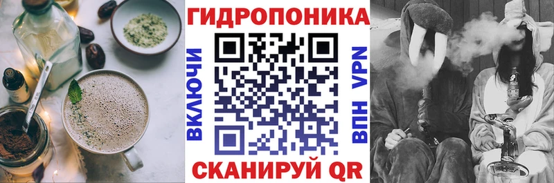 Еда ТГК конопля  цены наркотик  Лахденпохья 