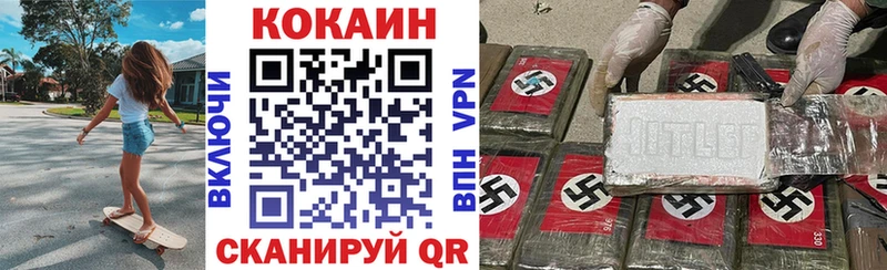 Cocaine FishScale  продажа наркотиков  Лахденпохья 