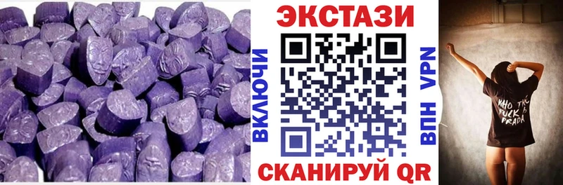 Ecstasy mix  Лахденпохья 