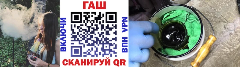ГАШИШ гашик Лахденпохья