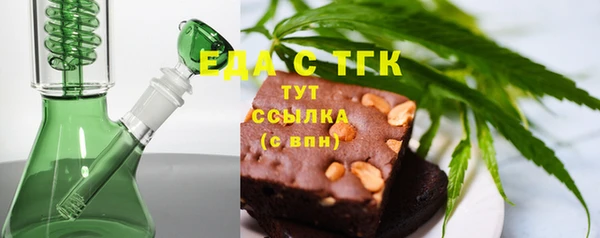 кокаин VHQ Аркадак