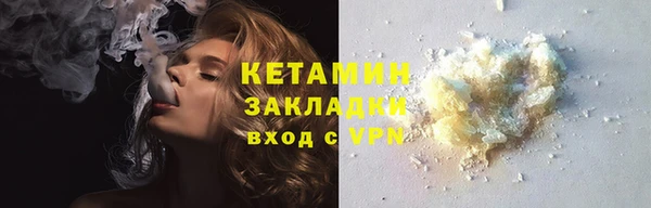 кокаин VHQ Аркадак