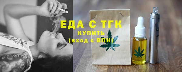 кокаин VHQ Аркадак