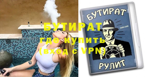 кокаин VHQ Аркадак
