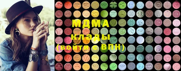 кокаин VHQ Аркадак