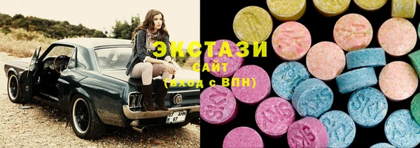 дистиллят марихуана Арсеньев