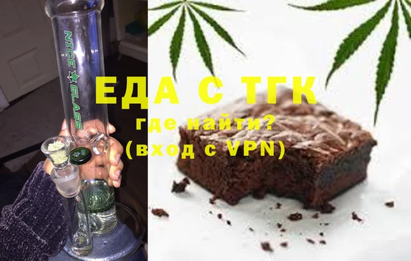 кокаин VHQ Аркадак