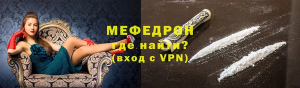 дистиллят марихуана Арсеньев