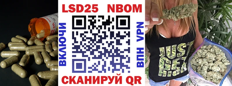 ЛСД экстази кислота  Лахденпохья 