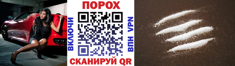 МЕГА сайт  Лахденпохья  Метамфетамин мет 
