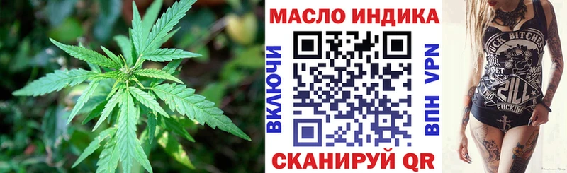 Дистиллят ТГК жижа  Лахденпохья 